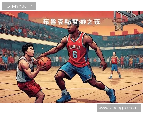 2020赛季火箭队与76人队激战回顾精彩瞬间与关键时刻分析