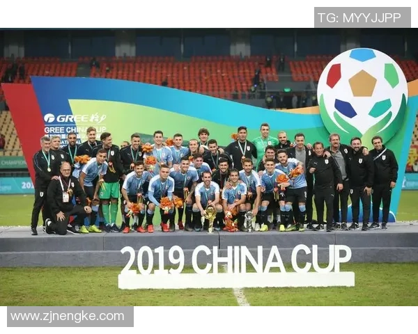 3月25日乌拉圭对阵泰国比赛地点及相关信息解析