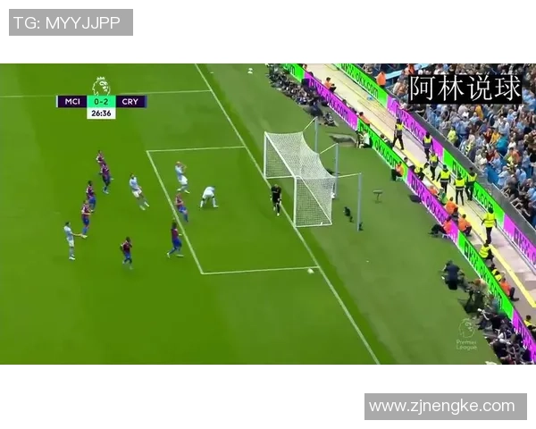 奥马利克与克孜勒库姆的激烈对决揭示足球战术与团队协作的魅力