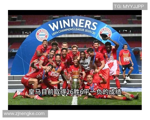 1314皇马vs拜仁首回合集锦 1314皇马vs拜仁首回合集锦