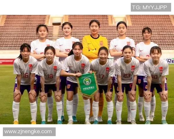 U20女足世界杯精彩对决尼日利亚迎战海地展现青春风采