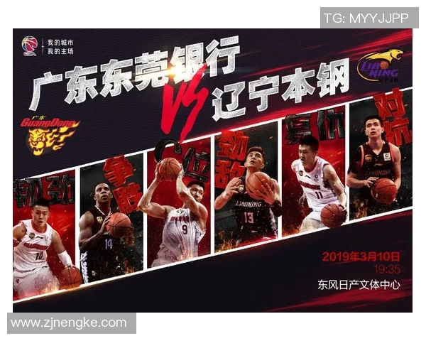 九月一号权健对阵国安精彩对决期待激情碰撞与荣耀之战