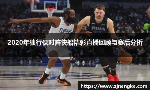 NG娱乐平台