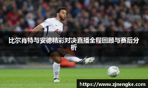 NG娱乐
