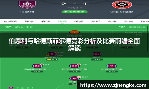 NG娱乐