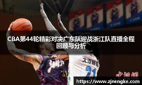 NG娱乐网址